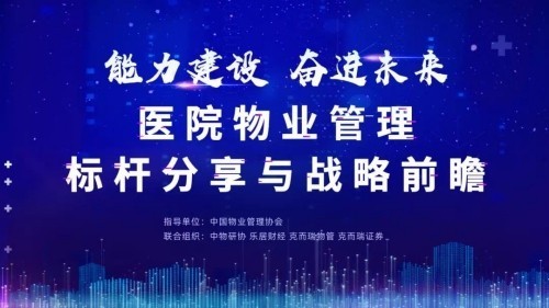 微信图片_20200511100937.jpg 微信图片_20200511100937.jpg