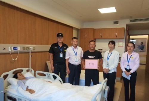 图片5.jpg 图片5.jpg