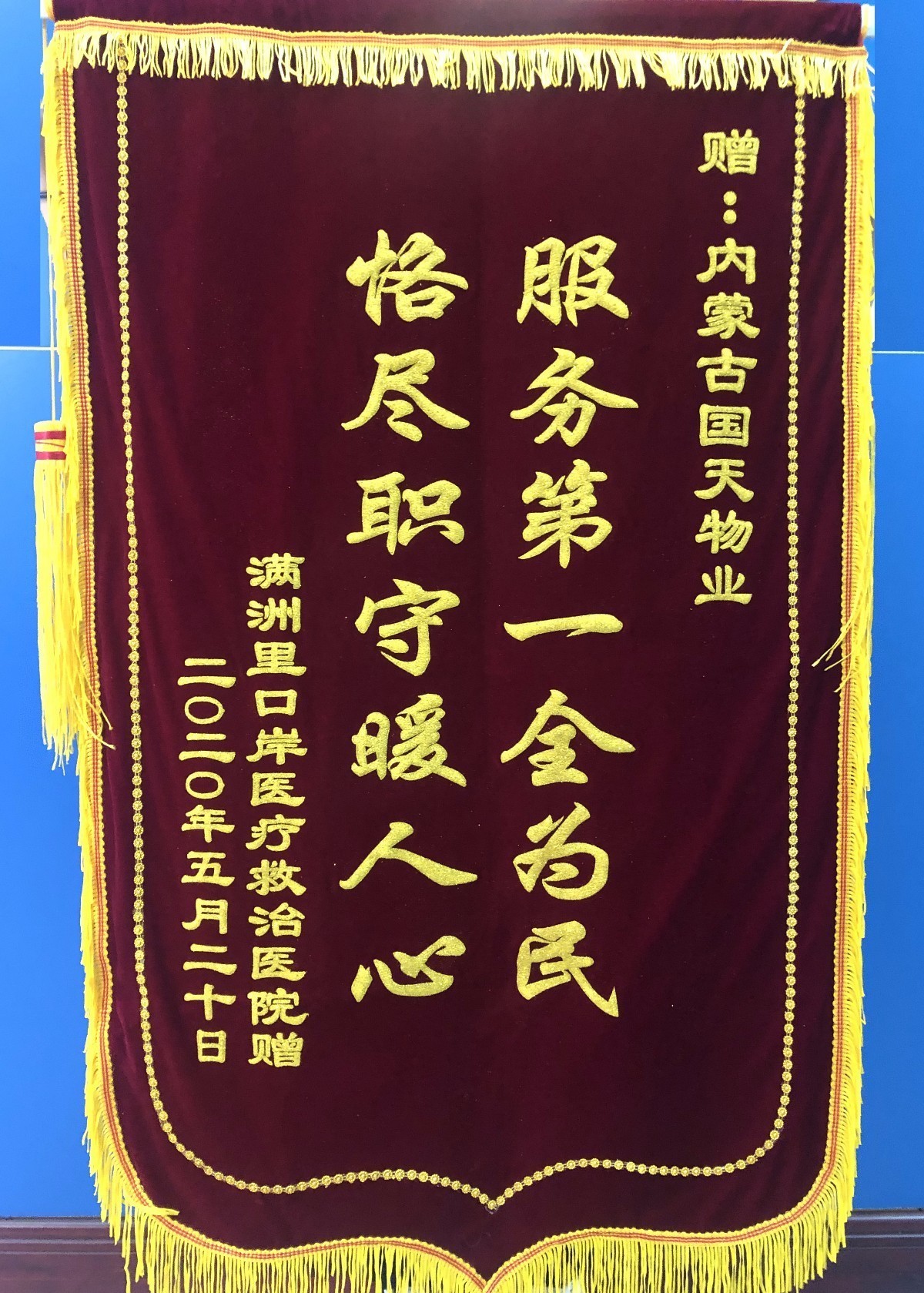 96c3df4009bf51876812acc18071b85.jpg