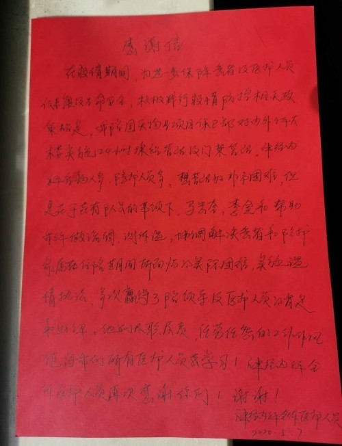 11.jpg 11.jpg
