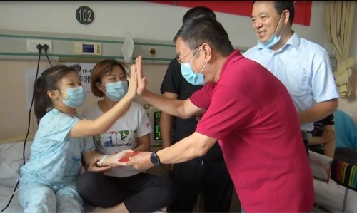 图片9.jpg 图片9.jpg