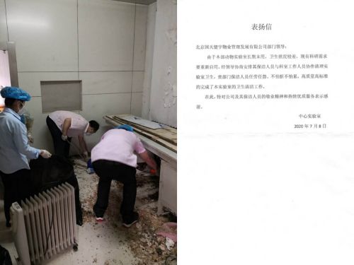 图片1.jpg 图片1.jpg