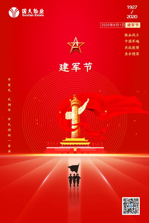 32-海报.jpg