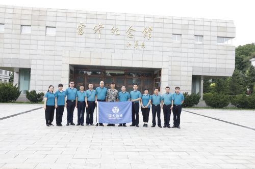 29-辽宁1.jpg