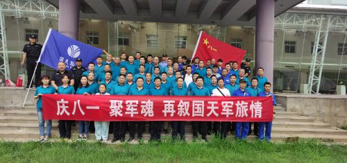 19-北京17.jpg