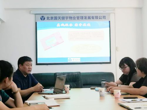 图片3.jpg 图片3.jpg