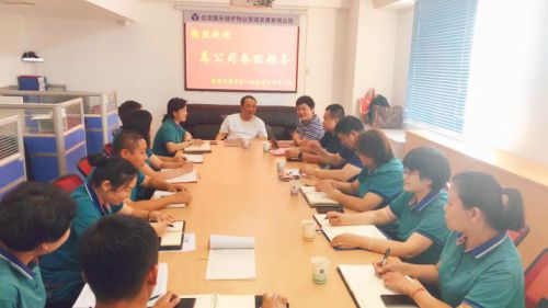 图片2.jpg 图片2.jpg