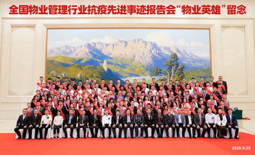 c72caa8fe9e046bf6649c56403851bc.jpg