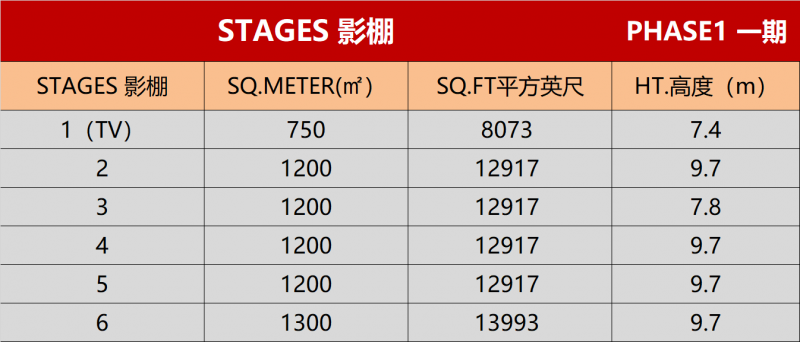 微信图片_20180717162852.png