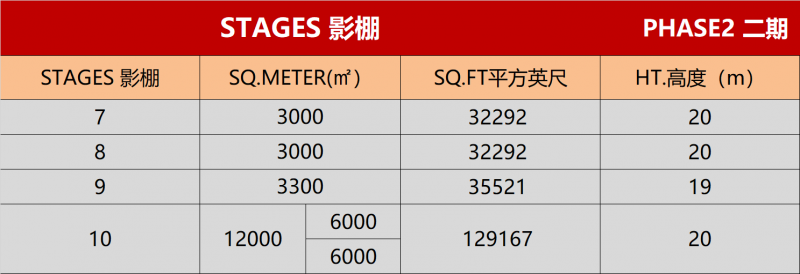 微信图片_20180717162856.png