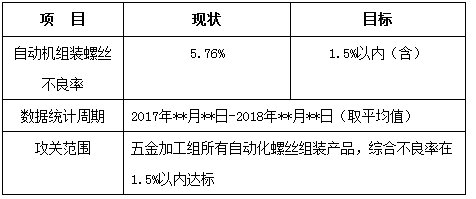 微信圖片_20180705172033.png