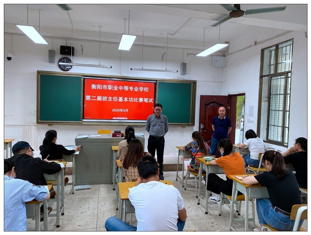 微信图片_20200515103914.jpg