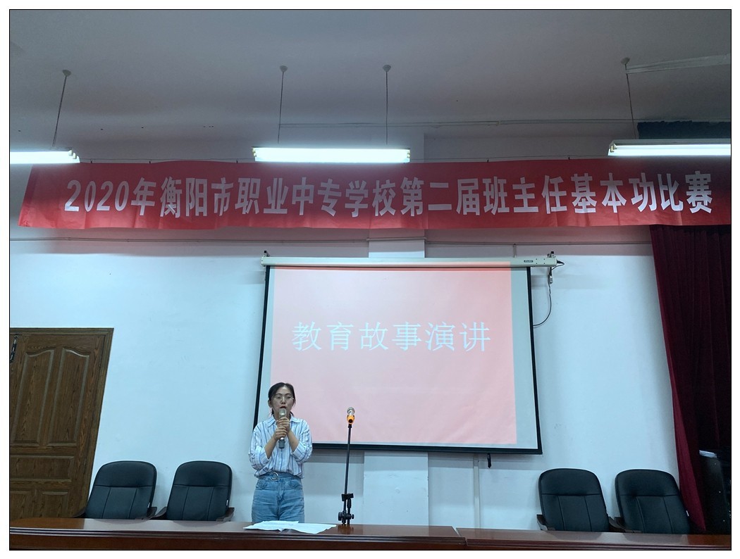 微信图片_20200515104728.jpg