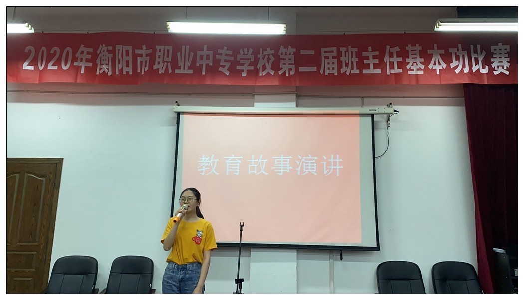 微信图片_20200515104747.jpg