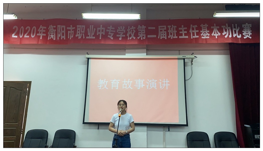 微信图片_20200515104656.jpg