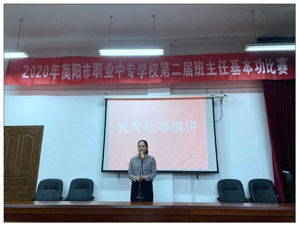 微信图片_20200515104715.jpg
