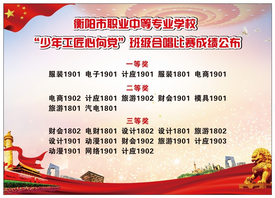 照片18.jpg