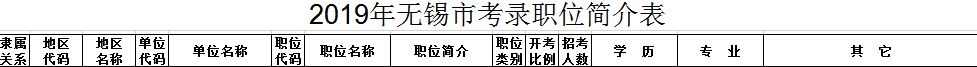 QQ图片20190121153220.jpg