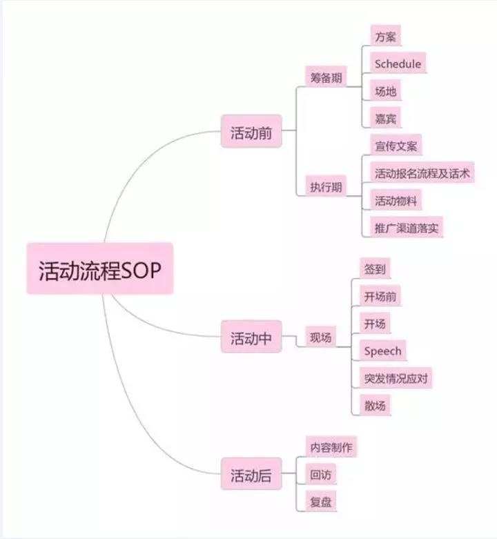 微信圖片_20181229141315.jpg