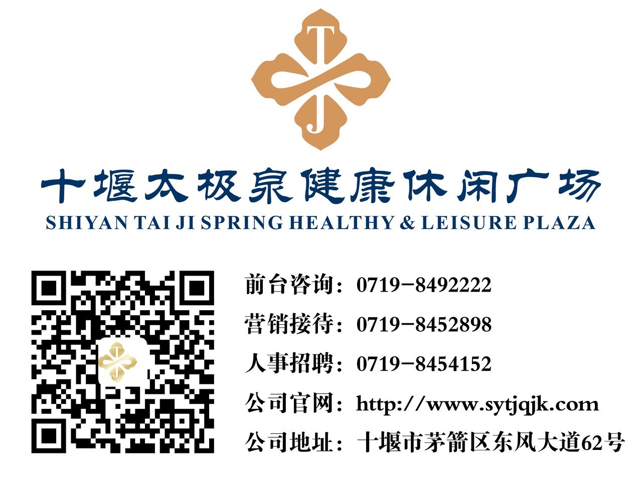 20200323微信公众号图片-05.jpg