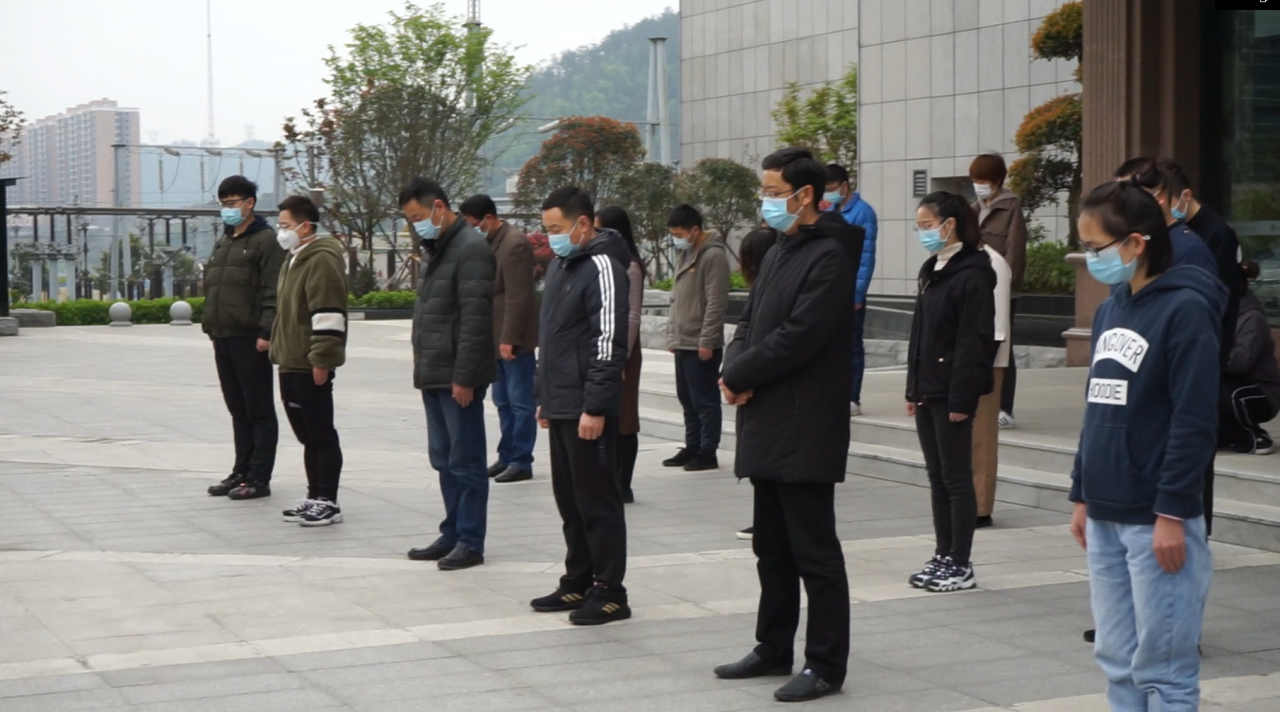 微信截图_20200404101340.png