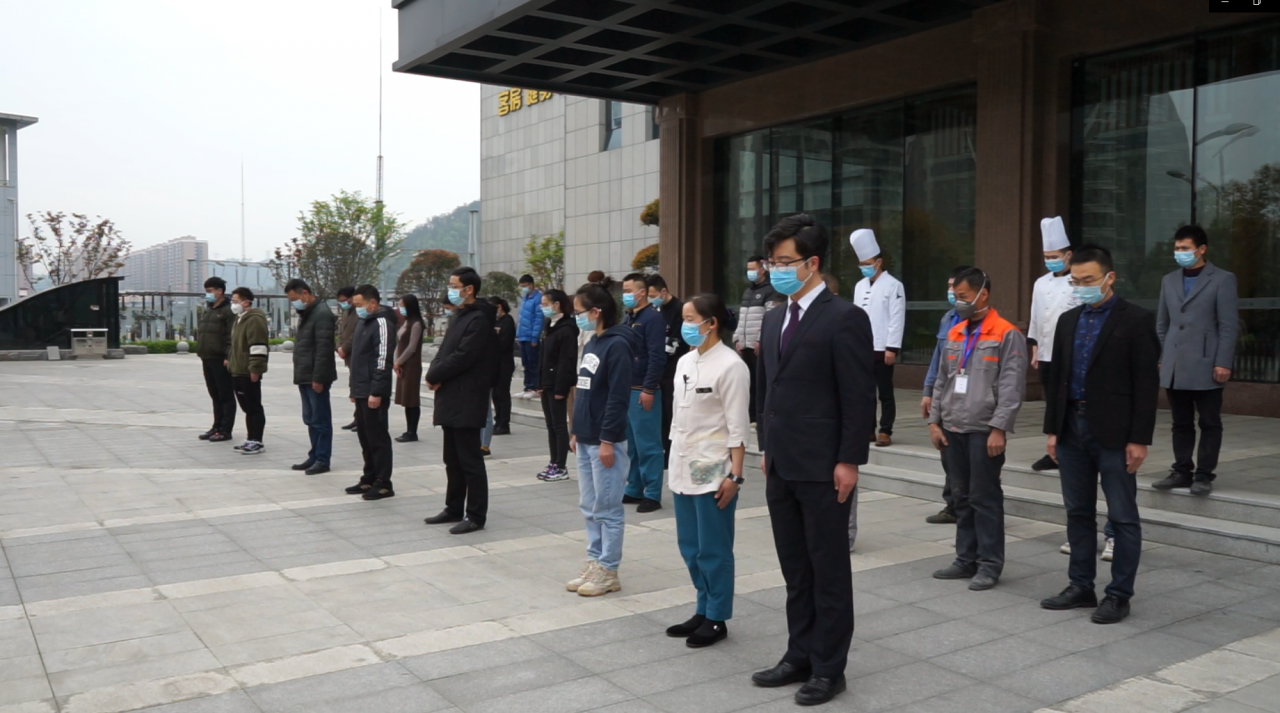 微信截图_20200404101322.png