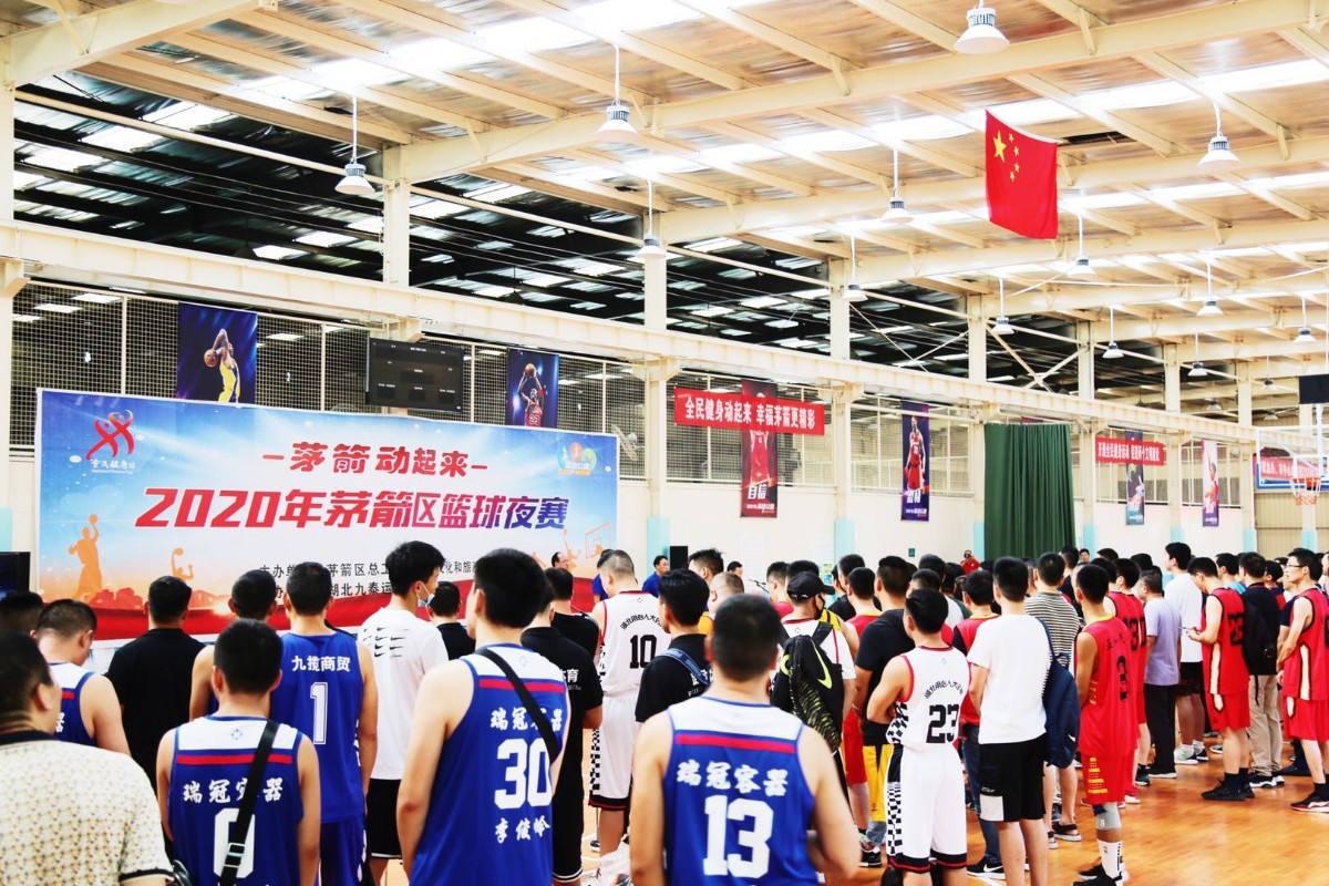 微信图片_20200809164543.jpg