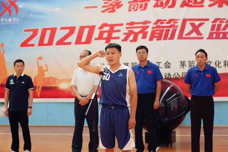 微信图片_20200809170019.jpg 微信图片_20200809170019.jpg