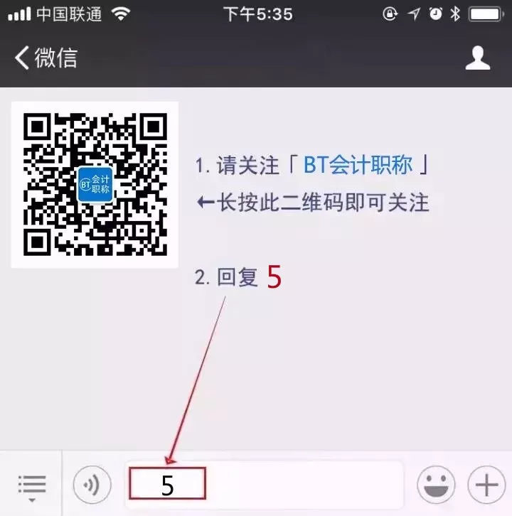 11_看图王.web.png