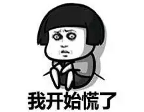 1_看图王.web.png