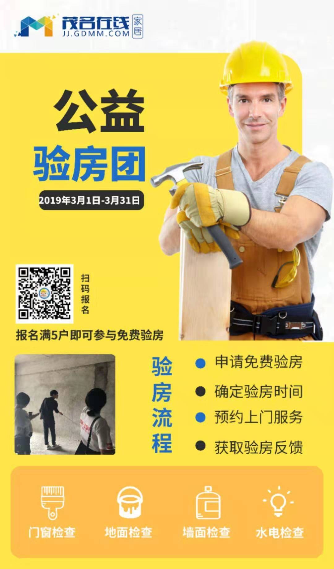 0728ea68a558724dc63a84a6c87227e.jpg