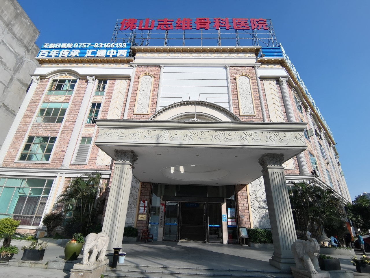 大门.jpg
