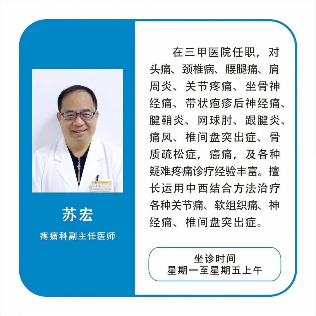 微信图片_20200729111219.jpg