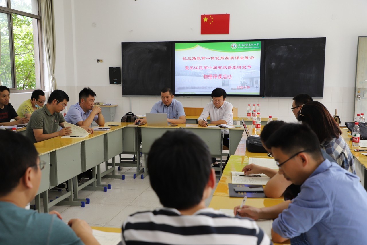 高中物理_副本.jpg