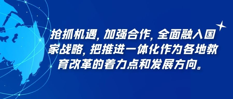 图怪兽_ce593c1a0a5f4720f5715cdb3b0352f1_98682.jpg