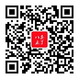 qrcode_for_gh_5071a93b8cf8_258.jpg