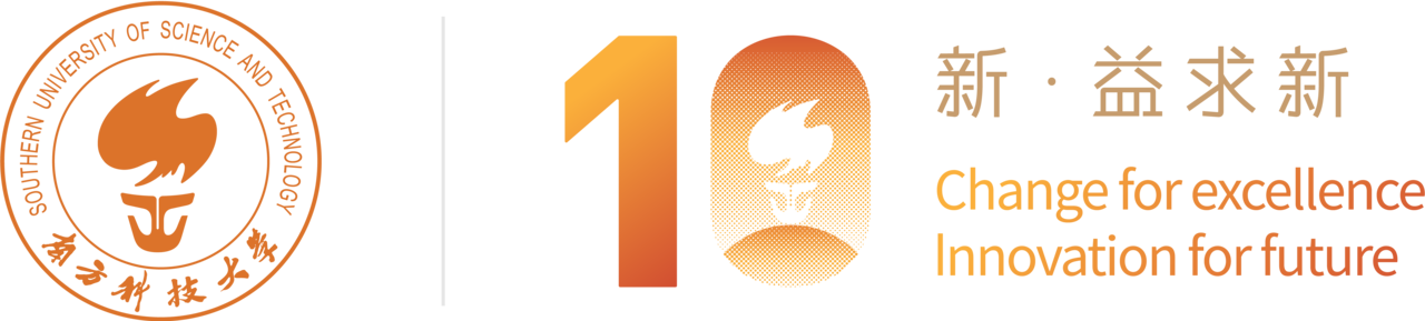 学校logo加10周年logo（组合png）_画板 1.png