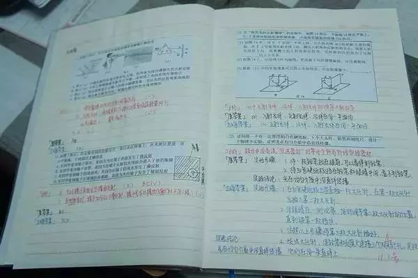 微信图片_20181207203844.png