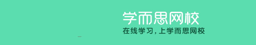 学社团文章头图.gif