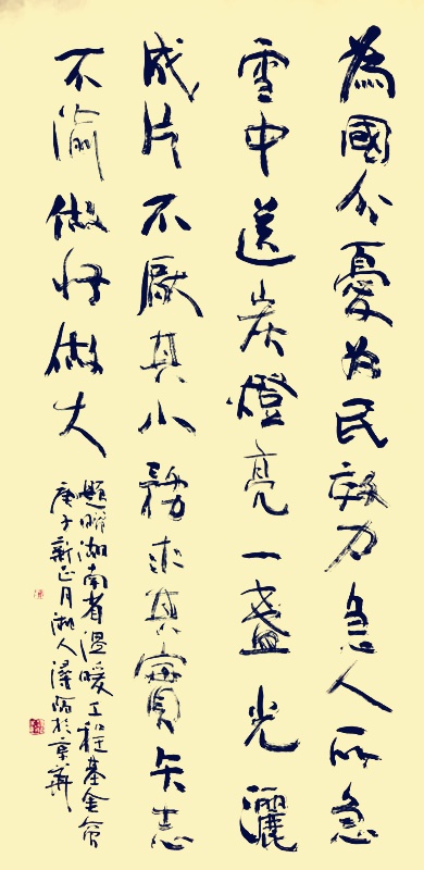 微信图片_20200219083127_副本.jpg