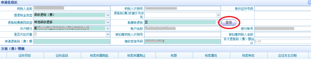 1 (2).png