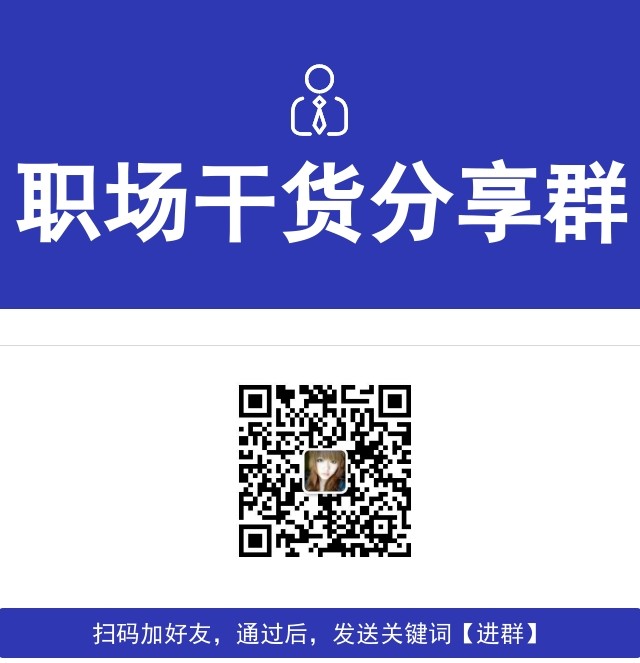 群.jpg