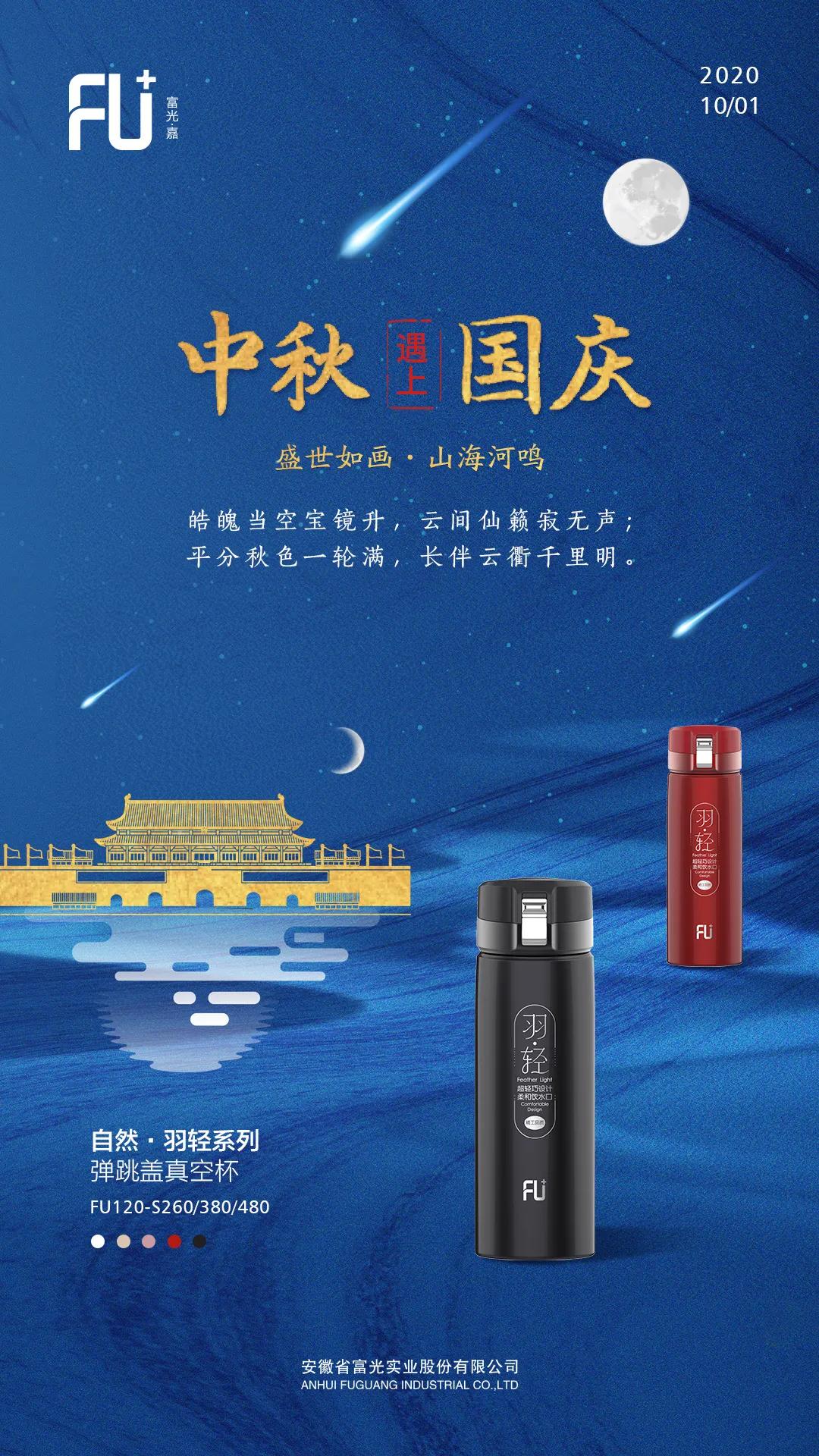 微信图片_20201008154217.jpg