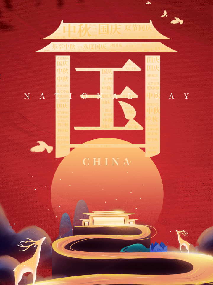 微信图片_20201008154152.png