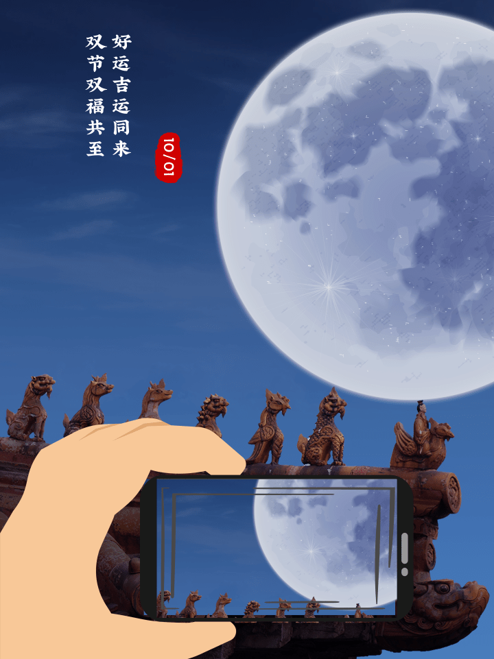 微信图片_20201008154139.png