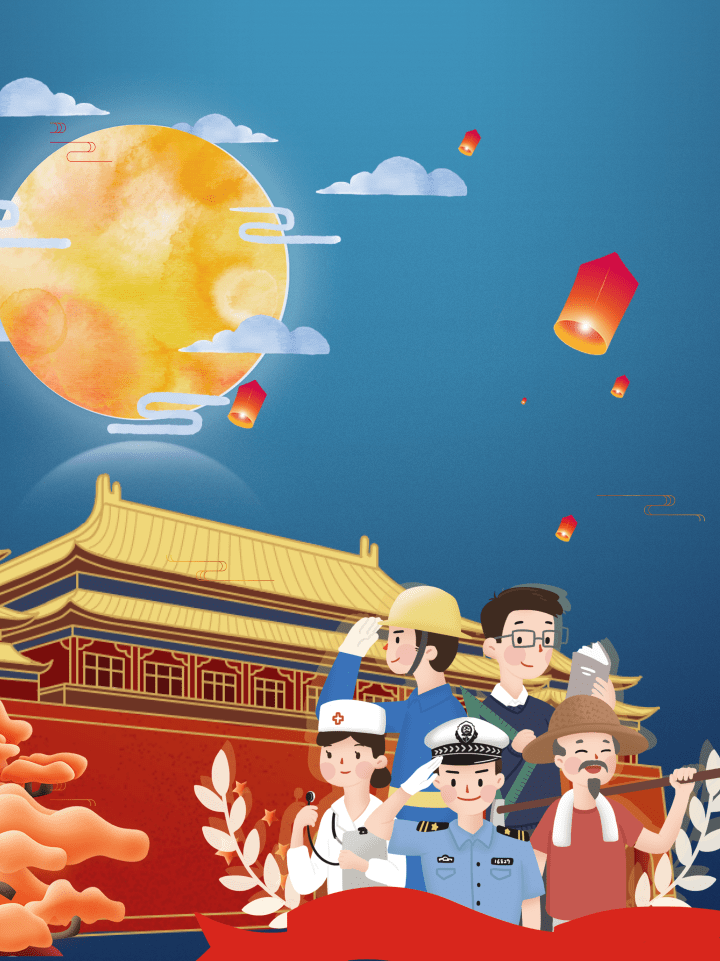 微信图片_20201008154206.png