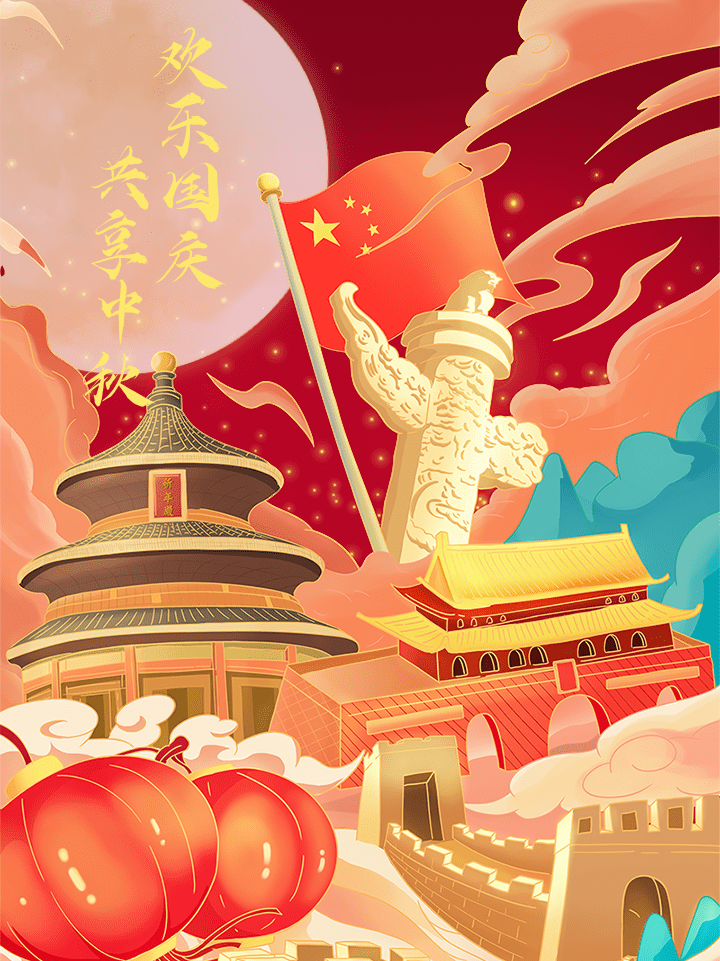 微信图片_20201008154211.png