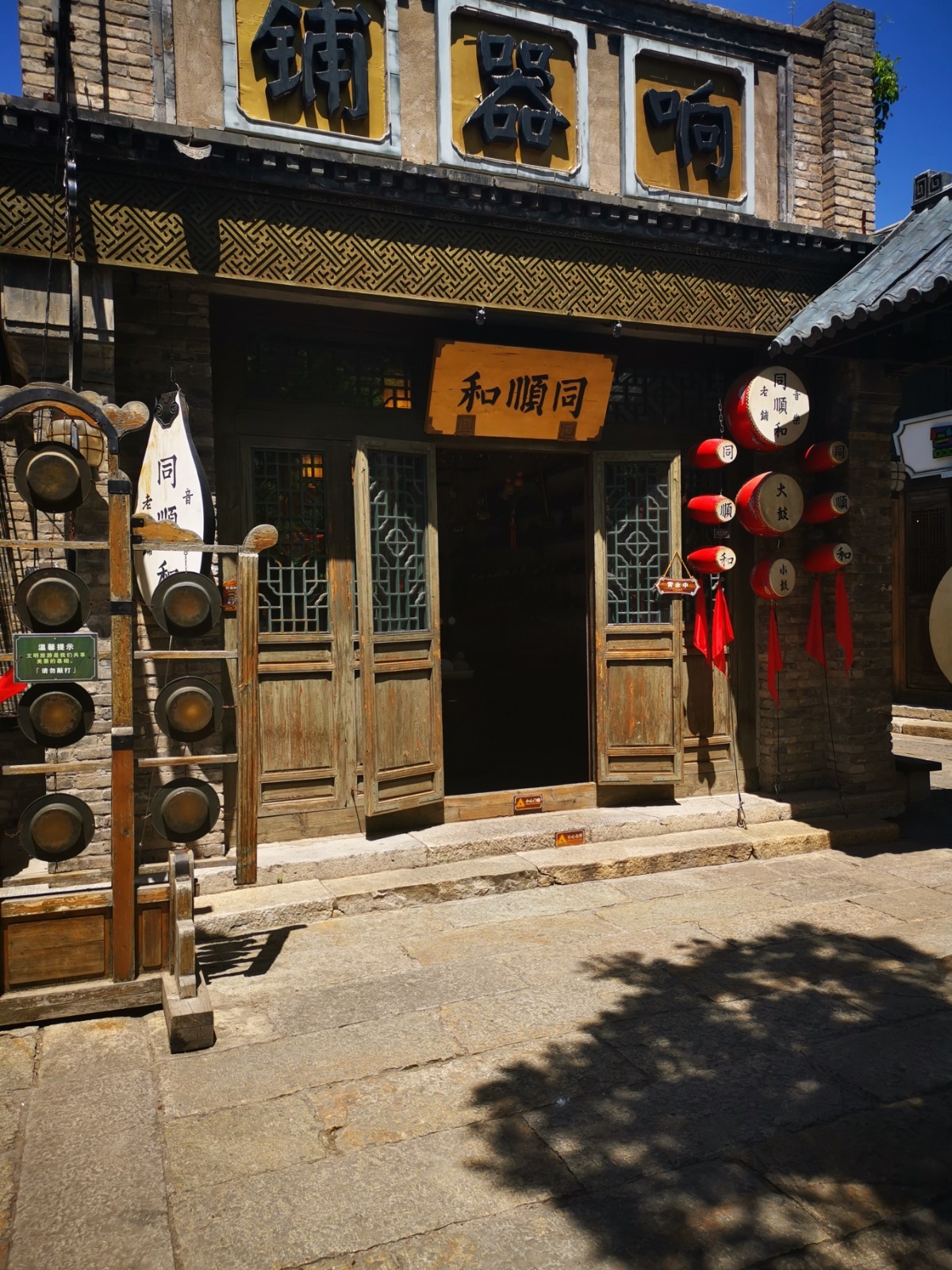 微信图片_20200826114819.jpg