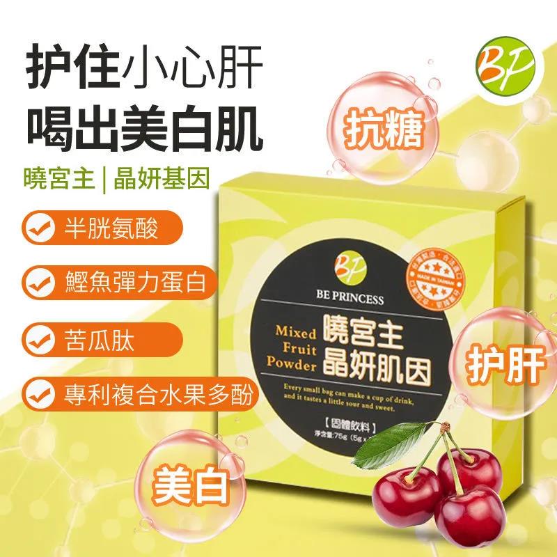 微信图片_20200902141415.jpg