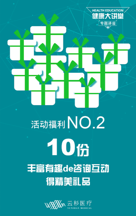 7.png